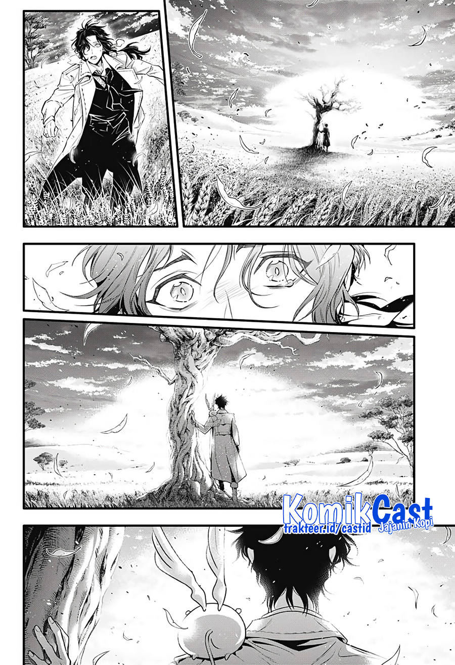 D Gray Man