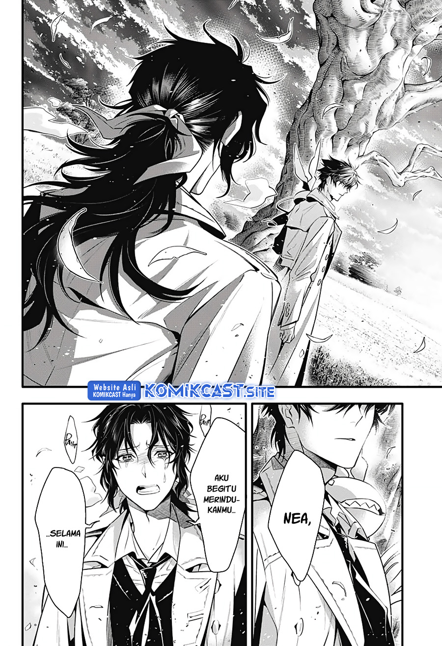 D Gray Man