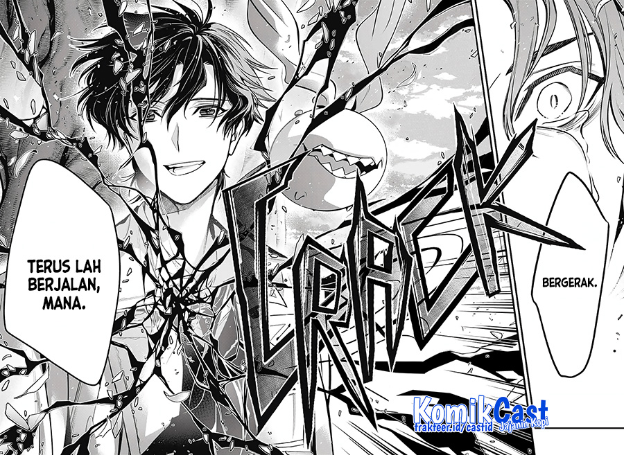 D Gray Man