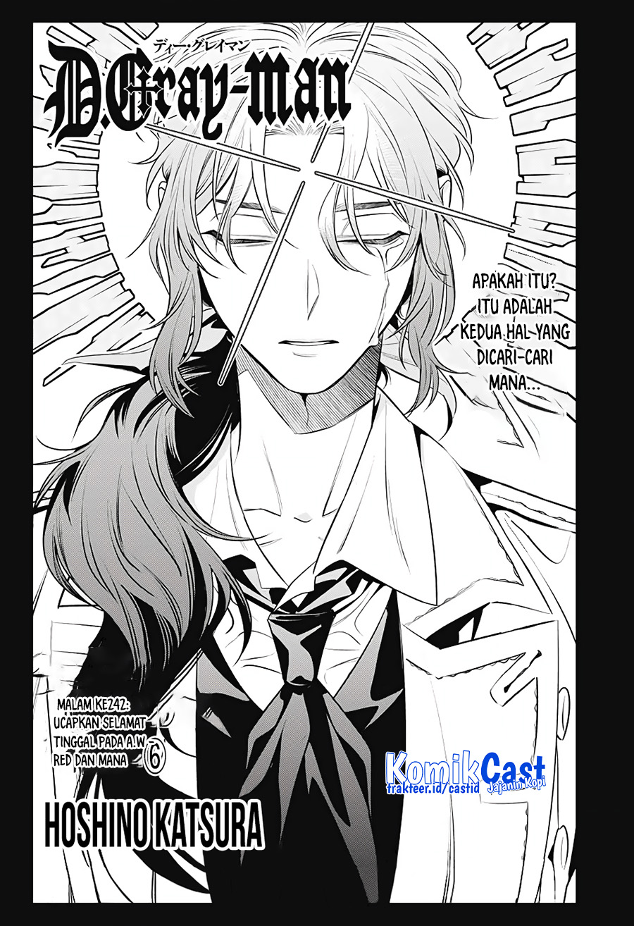 D Gray Man
