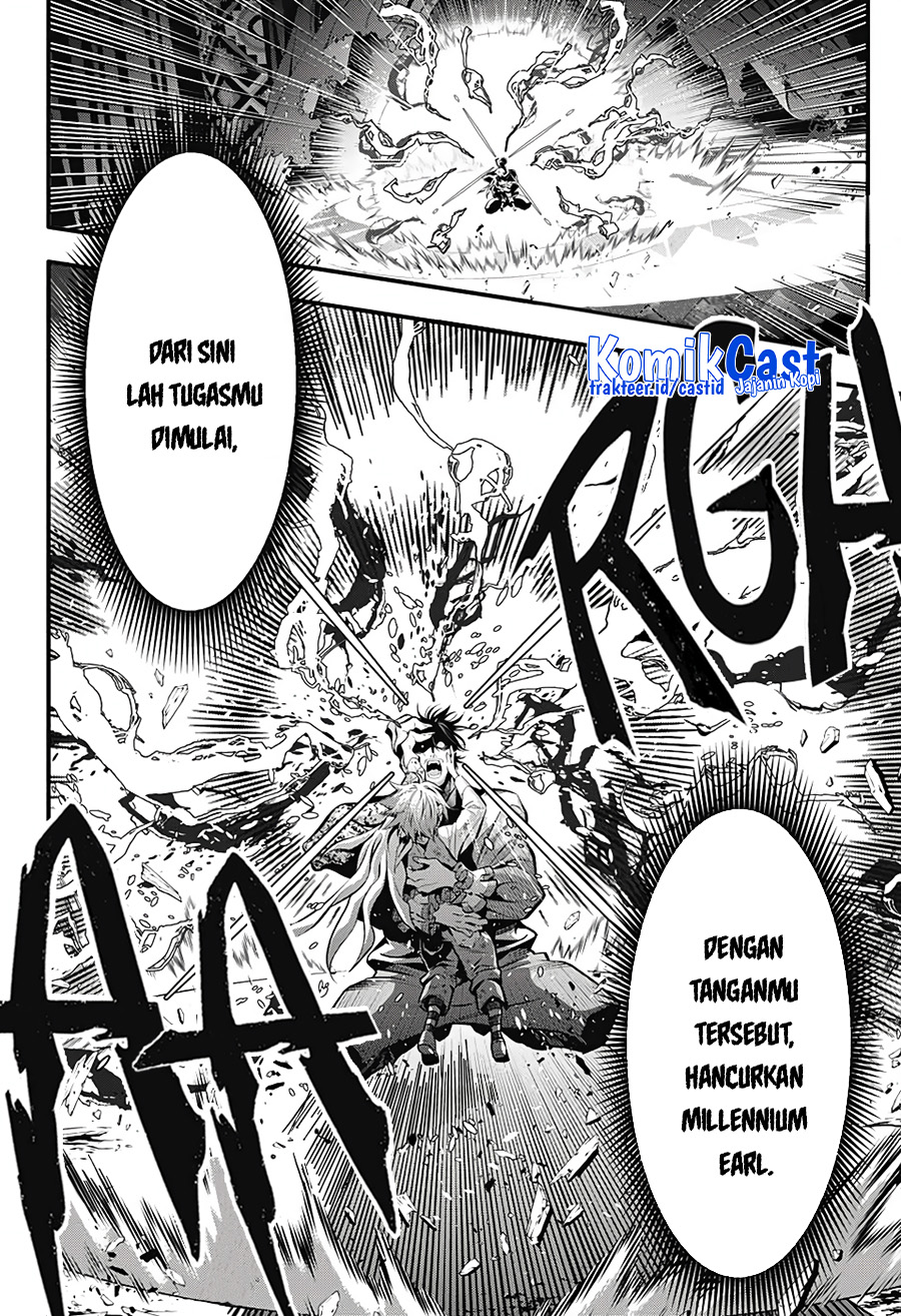 D Gray Man