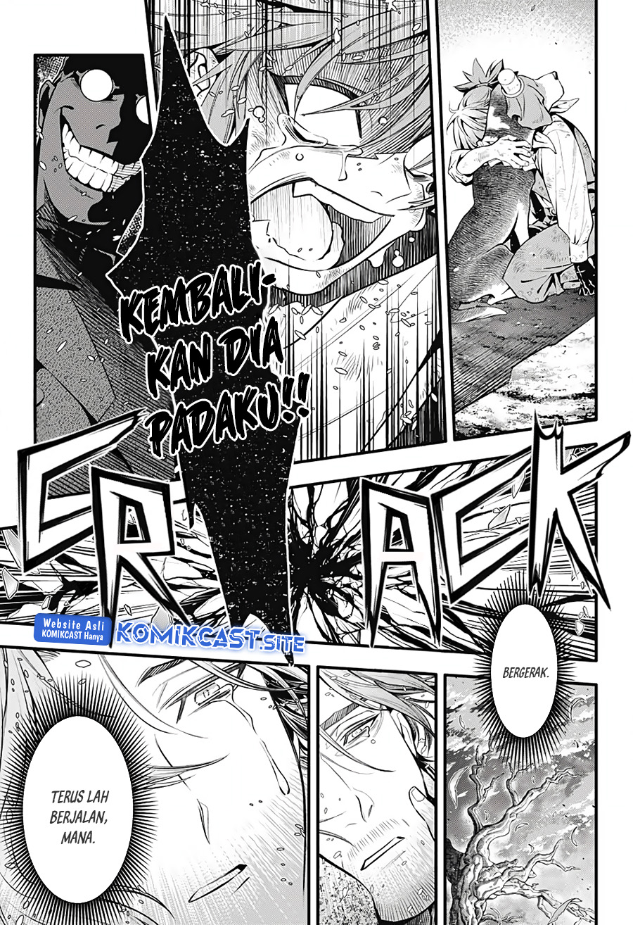 D Gray Man