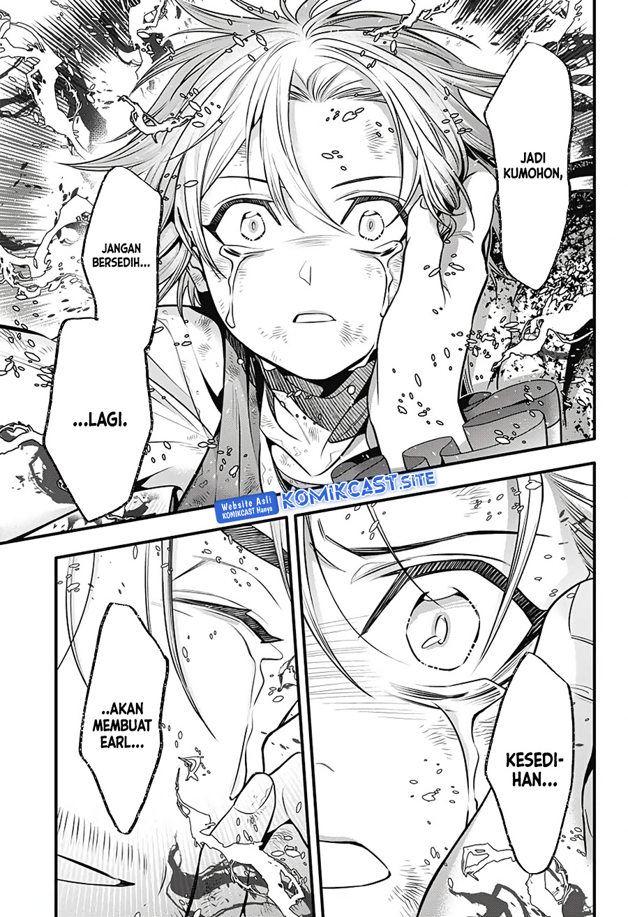 D Gray Man
