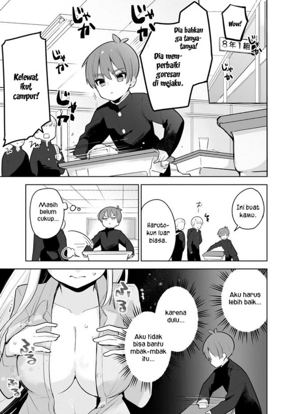 Darashinai Onee-san wo Kaitai