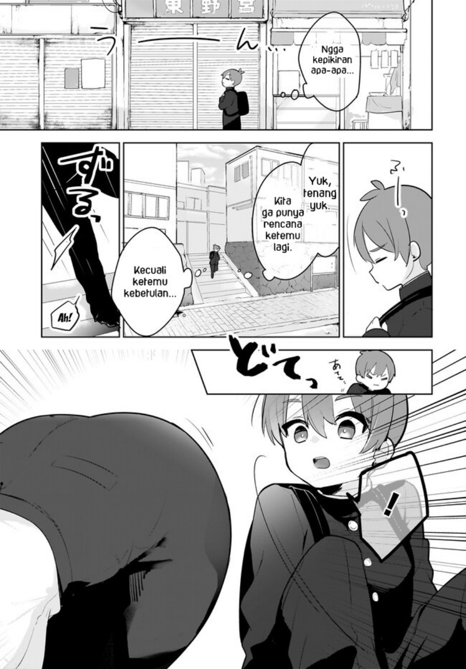 Darashinai Onee-san wo Kaitai