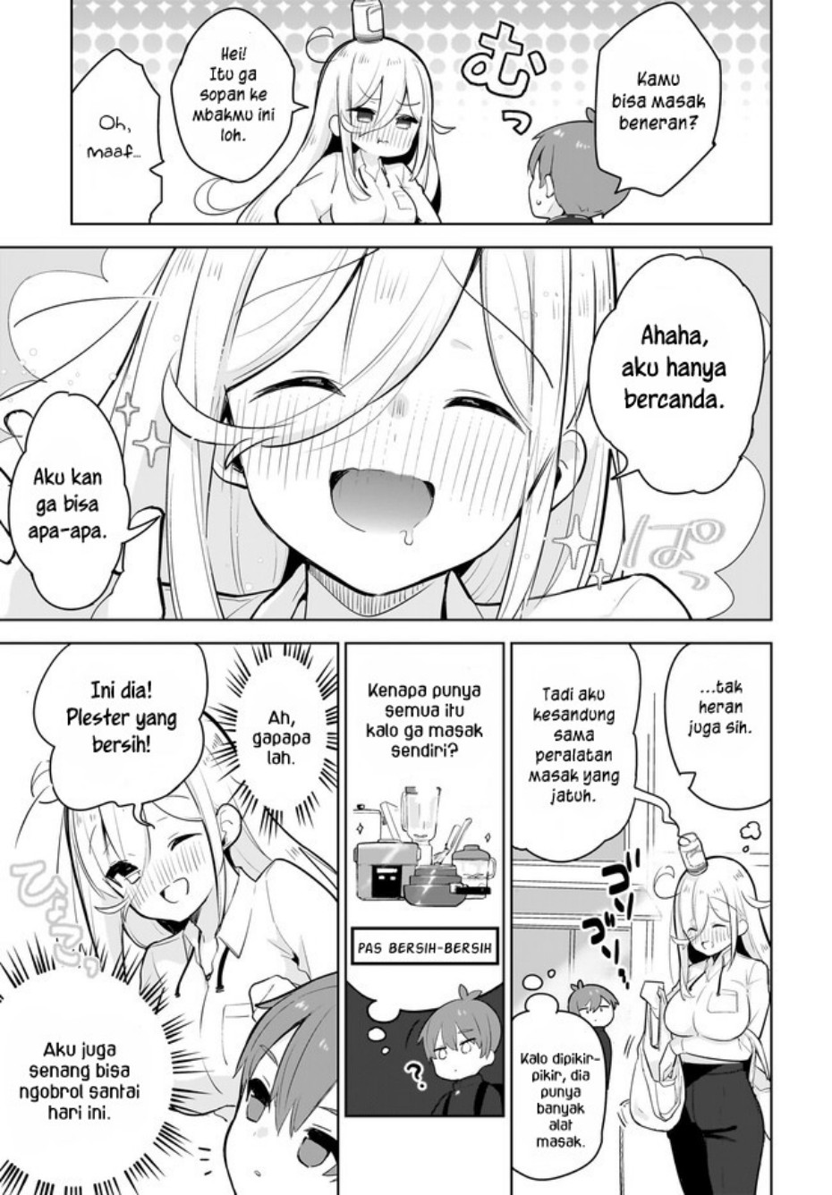 Darashinai Onee-san wo Kaitai