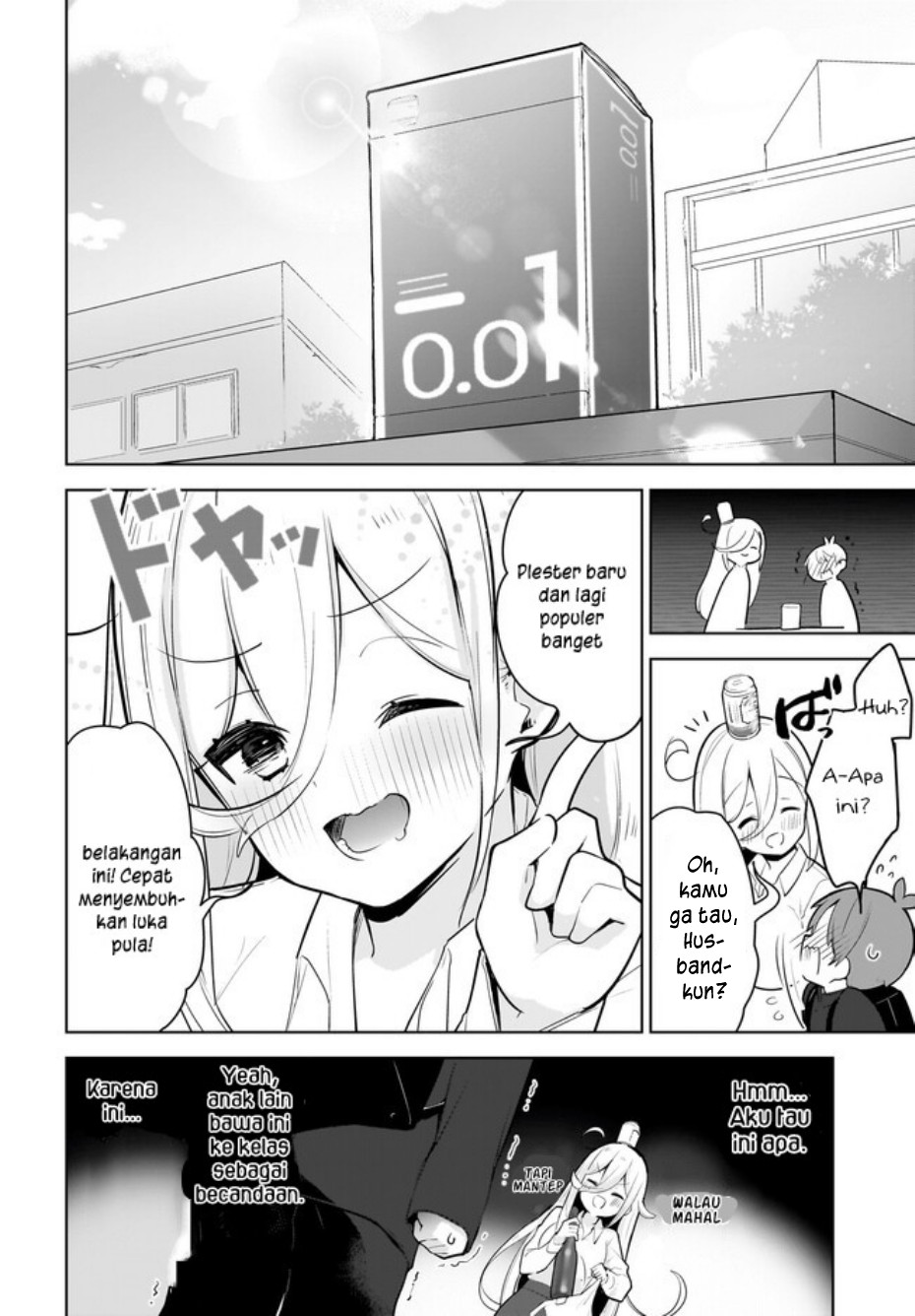 Darashinai Onee-san wo Kaitai