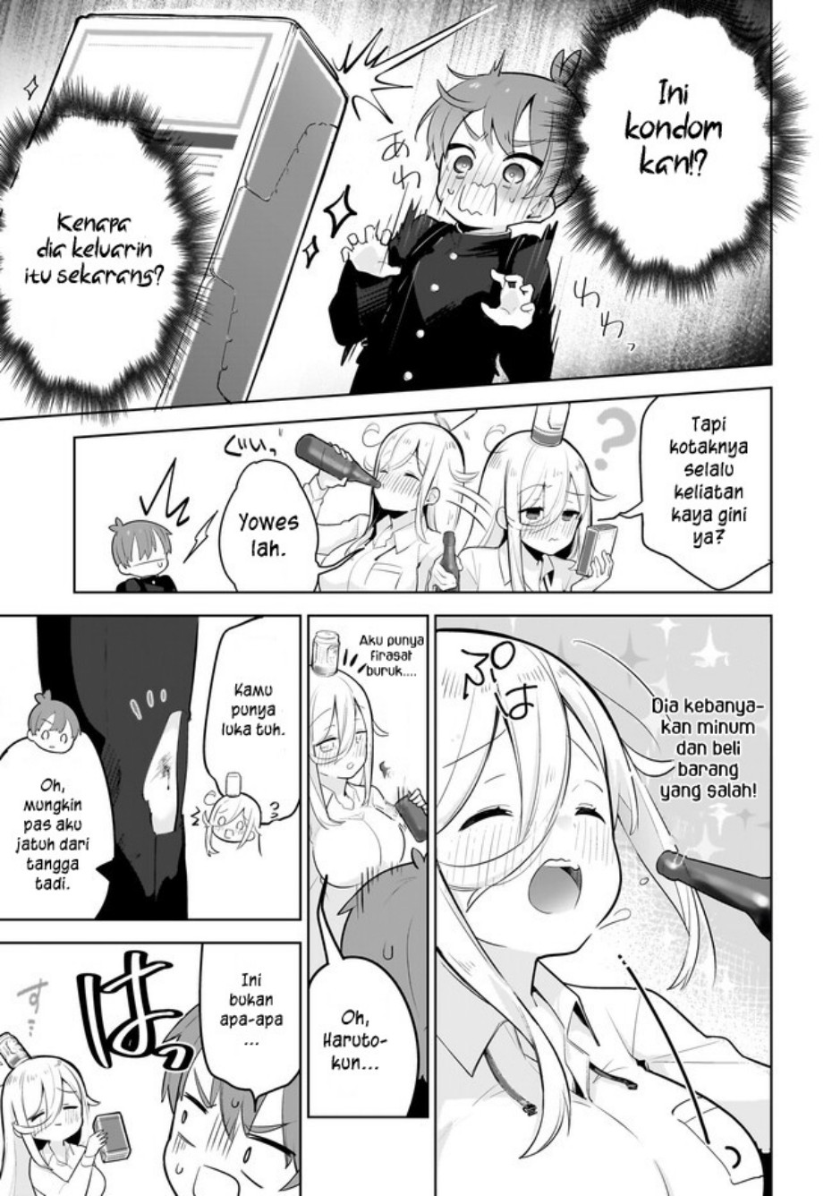 Darashinai Onee-san wo Kaitai
