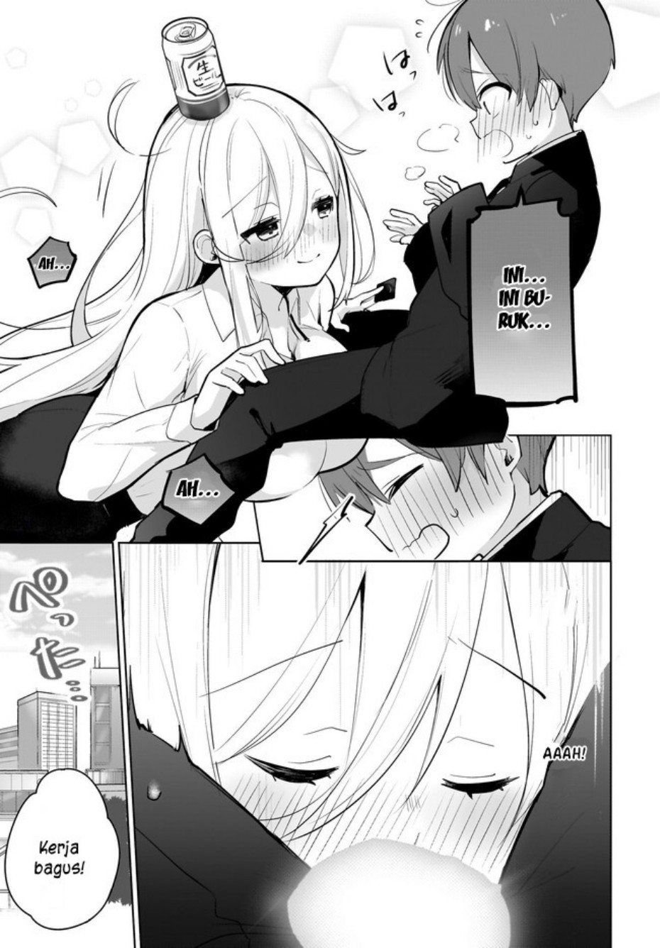 Darashinai Onee-san wo Kaitai