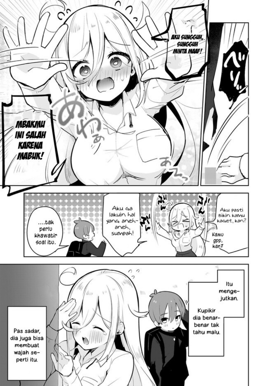 Darashinai Onee-san wo Kaitai