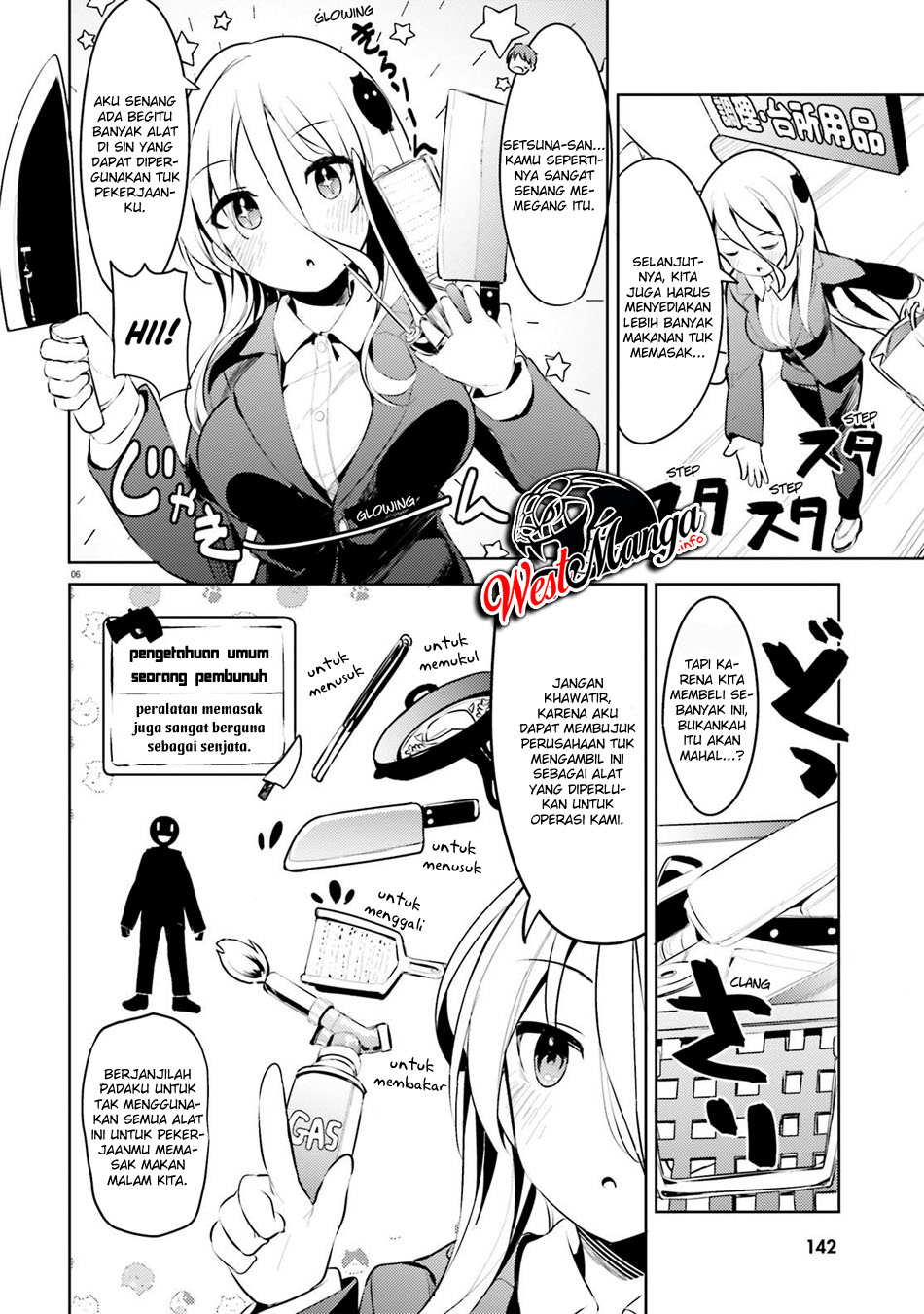 Dear Sir… Married to a Killer