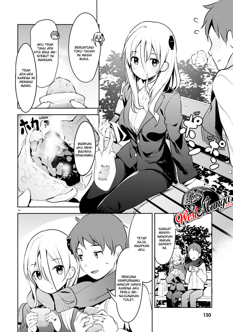 Dear Sir… Married to a Killer