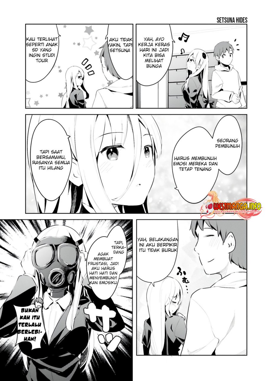 Dear Sir… Married to a Killer