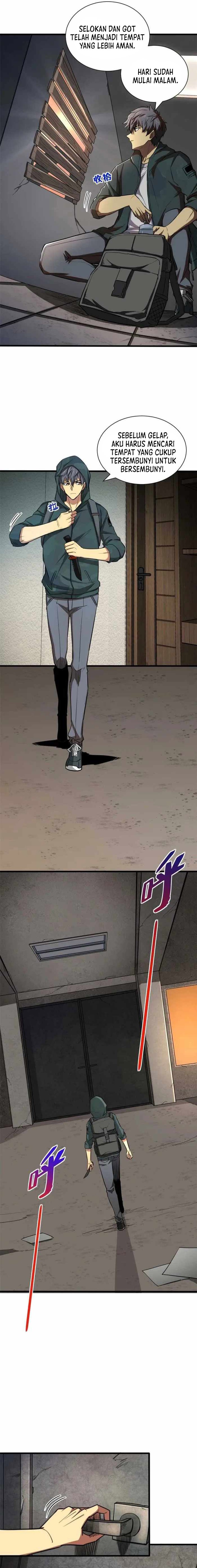 Demon Cage