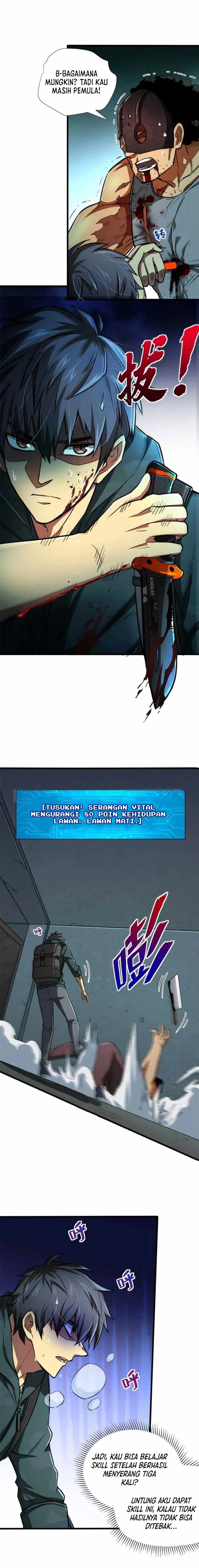Demon Cage