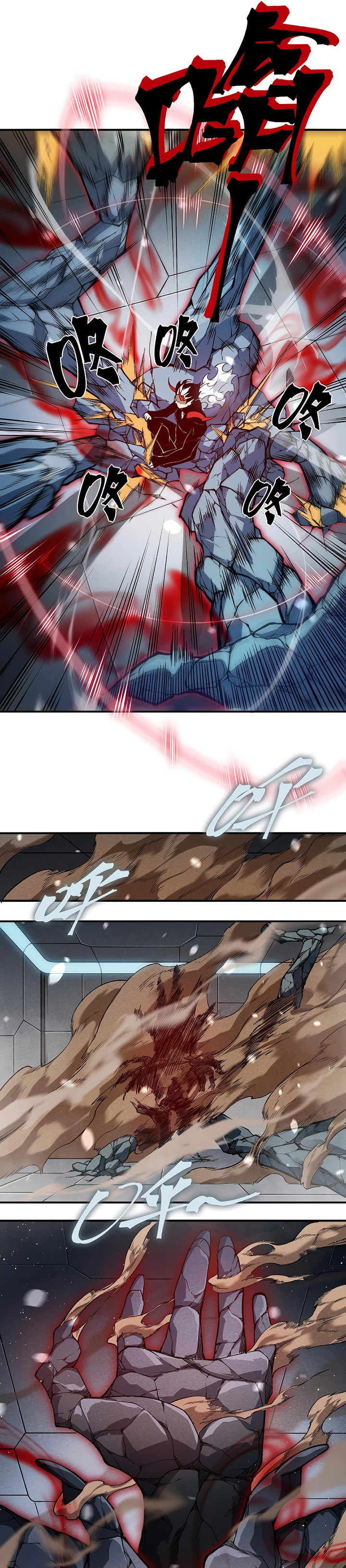 Demon Evolution
