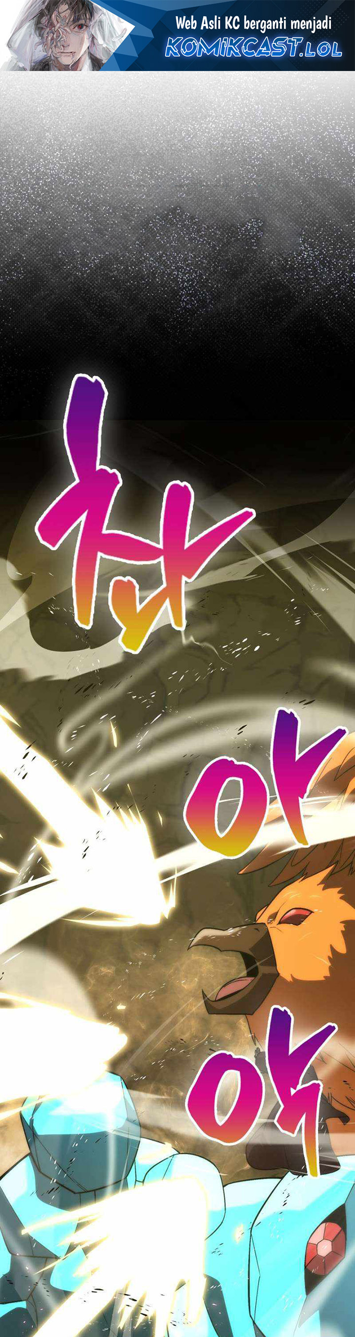 Demon Lord’s Martial Arts Ascension