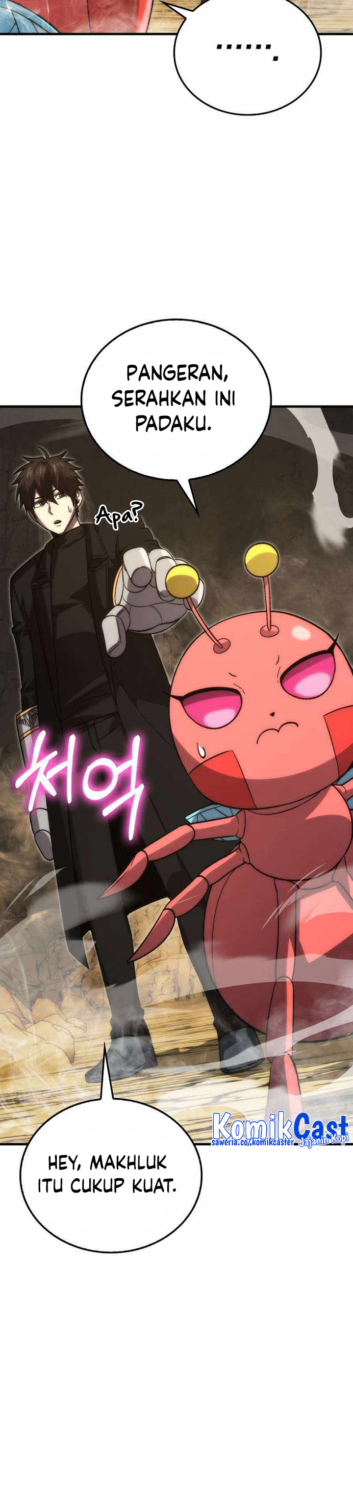 Demon Lord’s Martial Arts Ascension