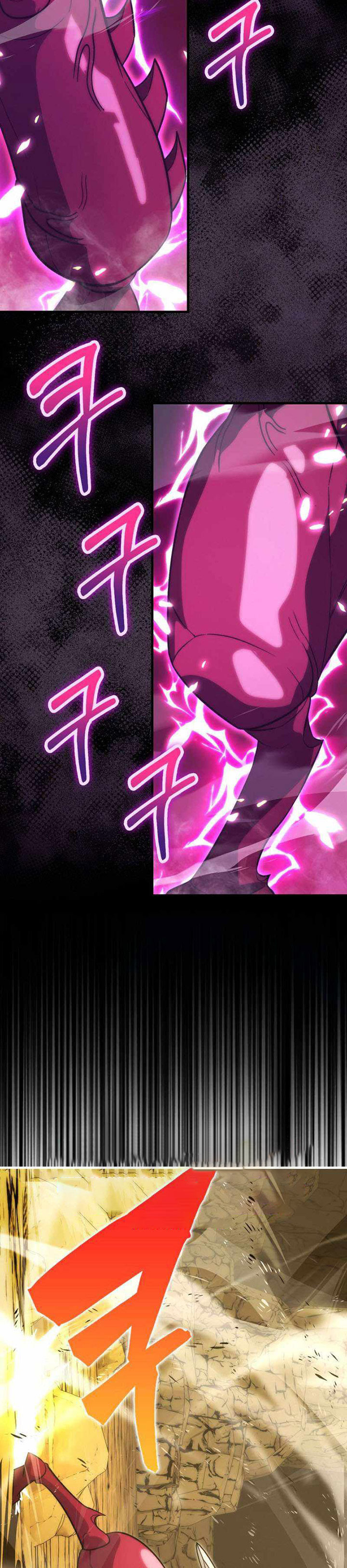 Demon Lord’s Martial Arts Ascension