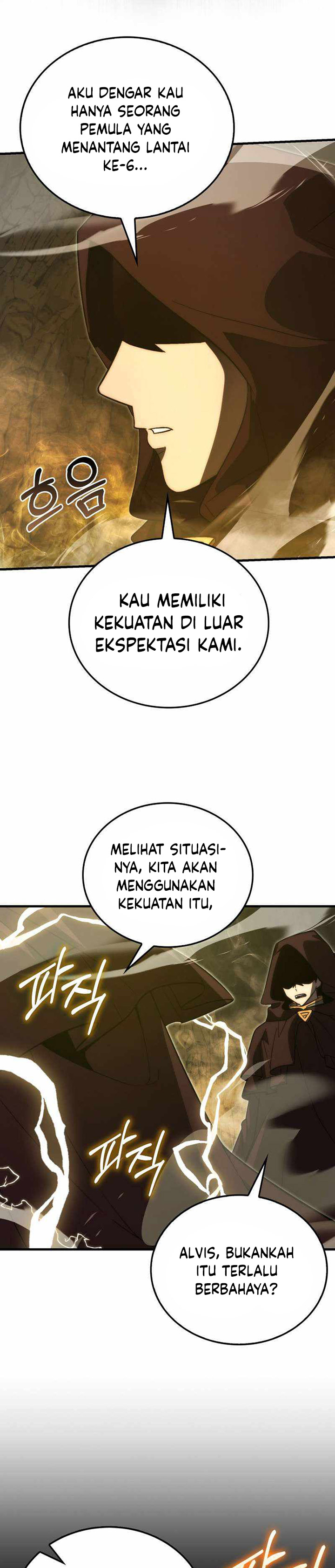 Demon Lord’s Martial Arts Ascension