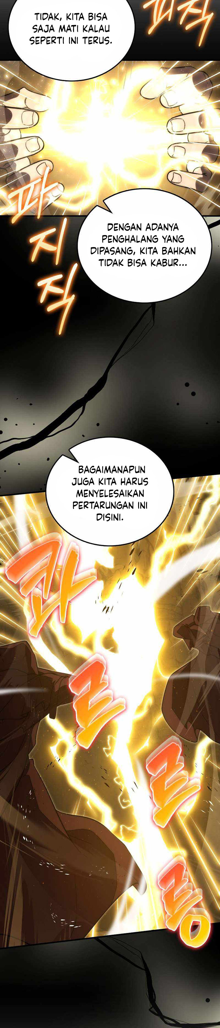 Demon Lord’s Martial Arts Ascension