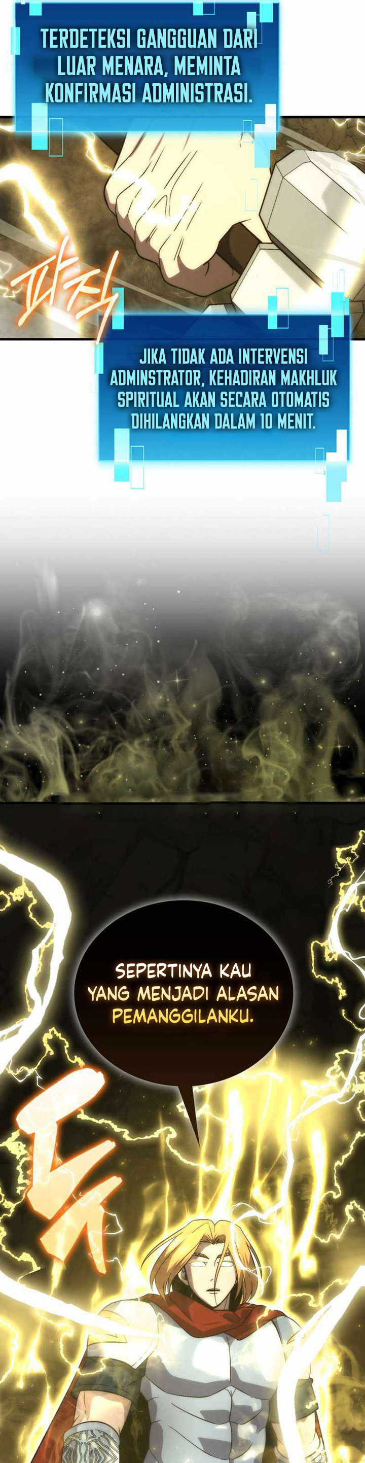 Demon Lord’s Martial Arts Ascension