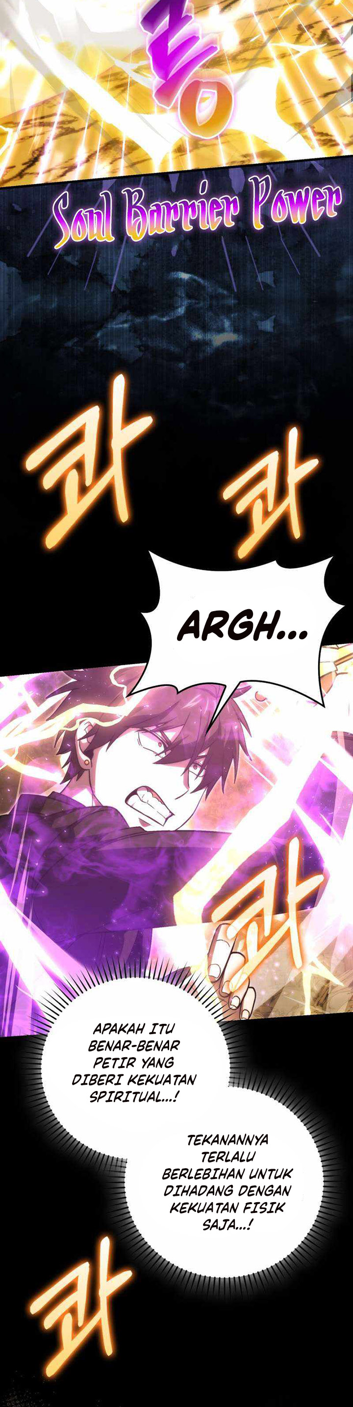 Demon Lord’s Martial Arts Ascension