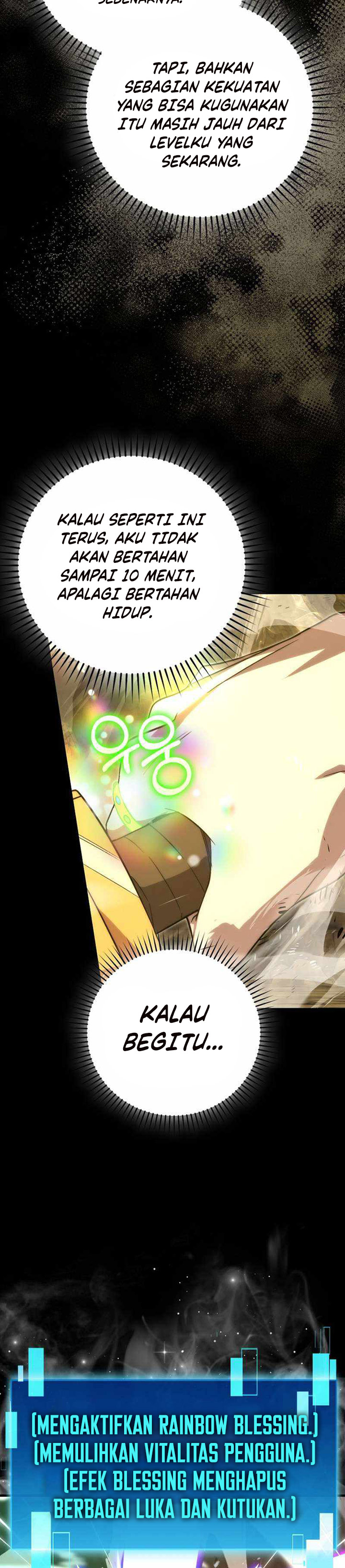 Demon Lord’s Martial Arts Ascension