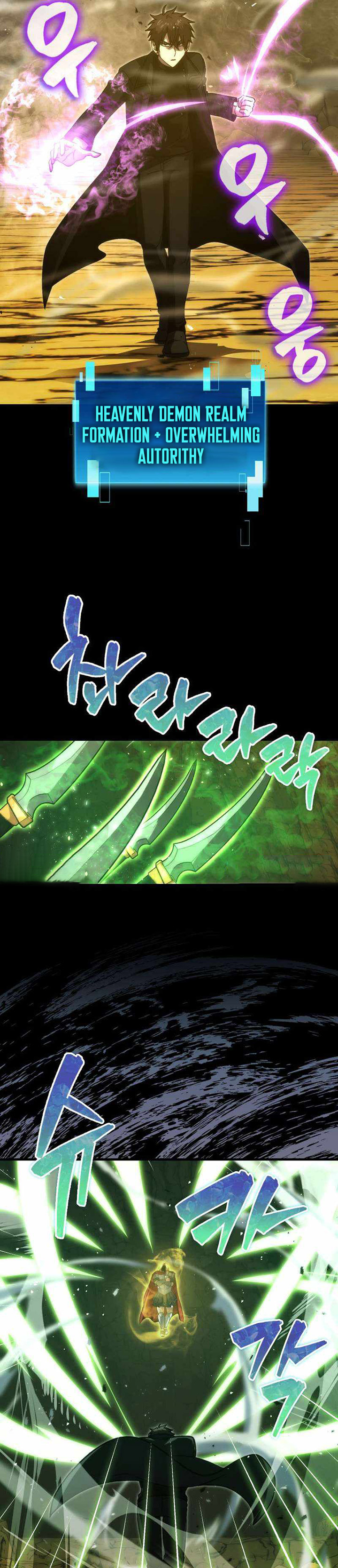 Demon Lord’s Martial Arts Ascension