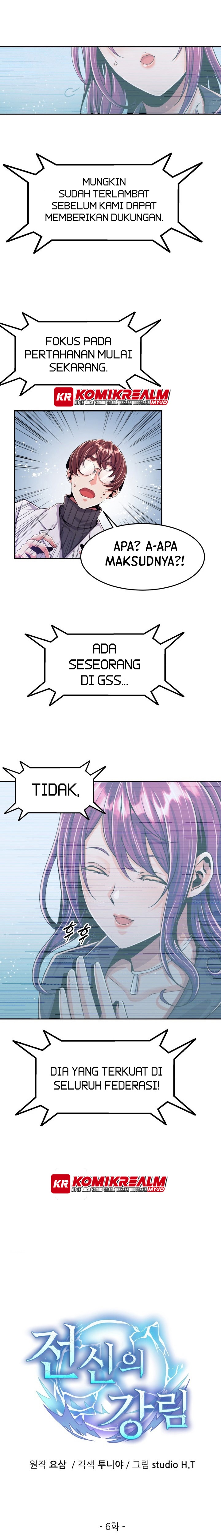 Descent of the Predecessor