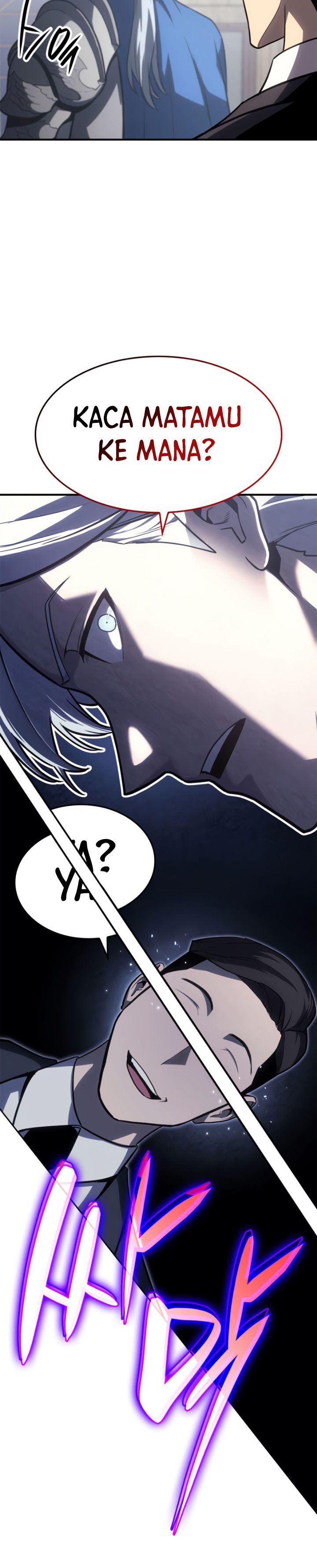 A Disaster-Class Hero Has Returned