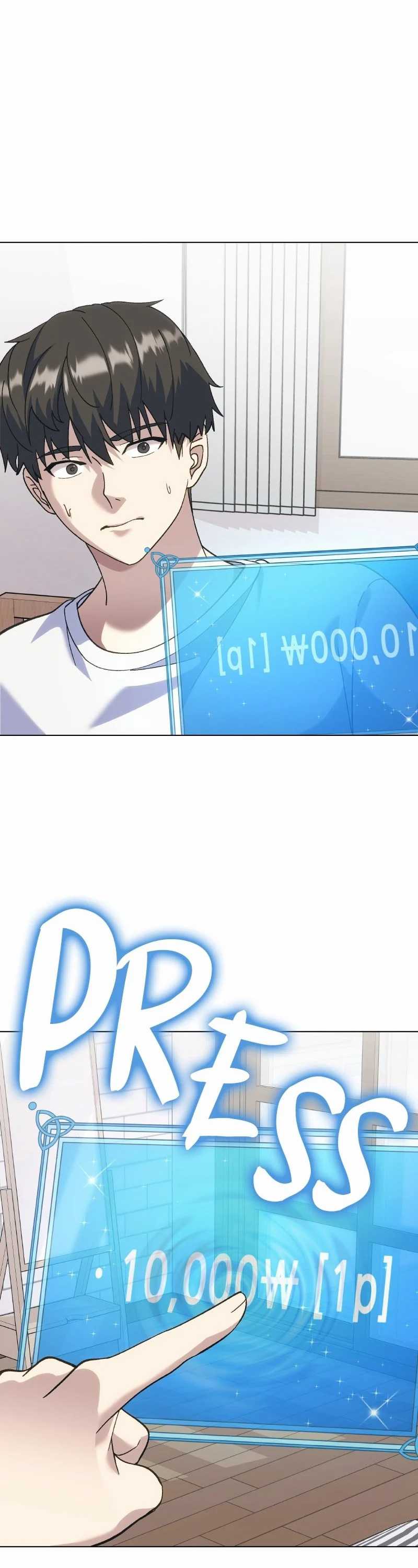 Divine Delivery