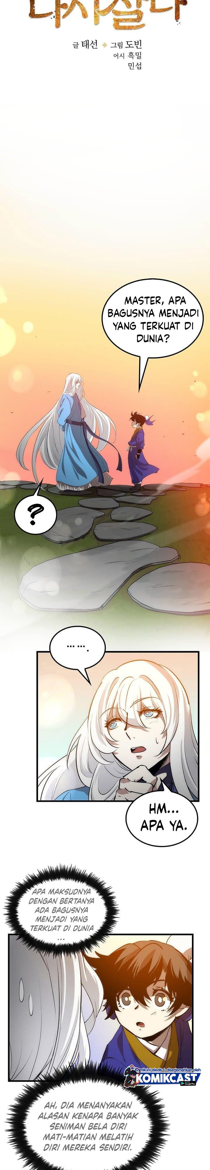Doctor’s Rebirth
