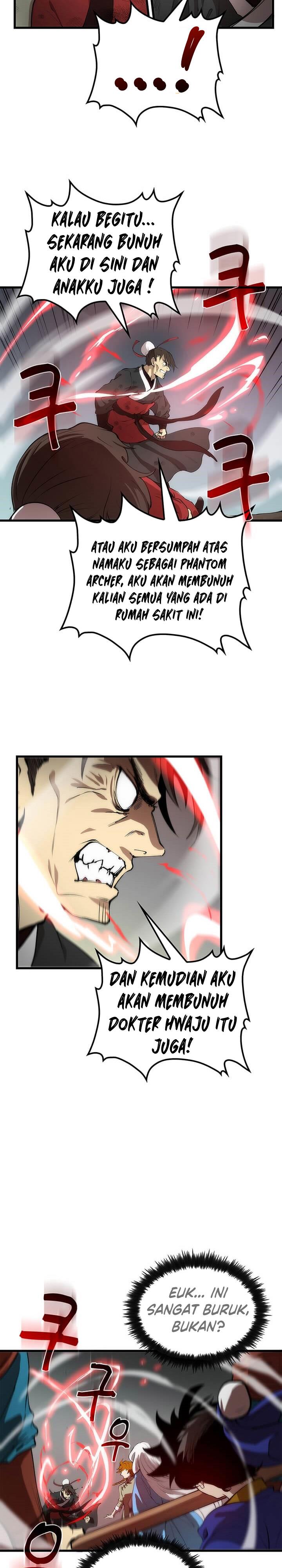 Doctor’s Rebirth