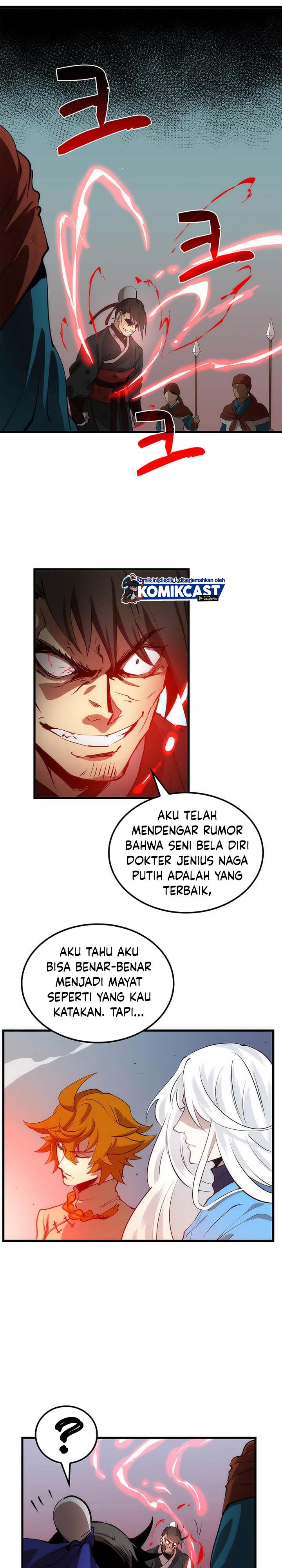 Doctor’s Rebirth