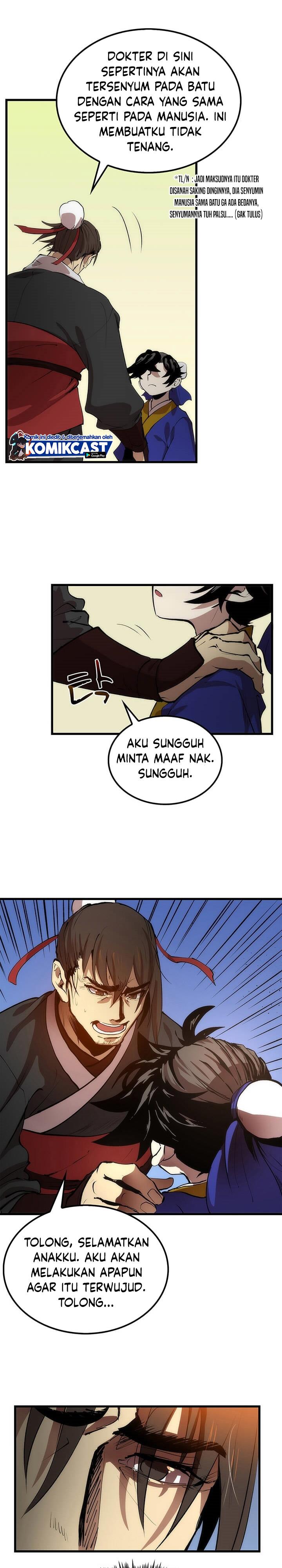 Doctor’s Rebirth