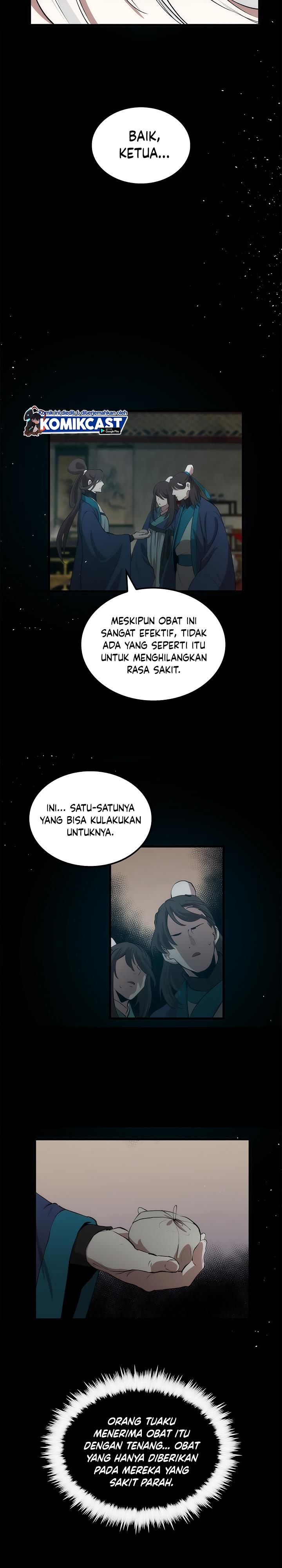Doctor’s Rebirth