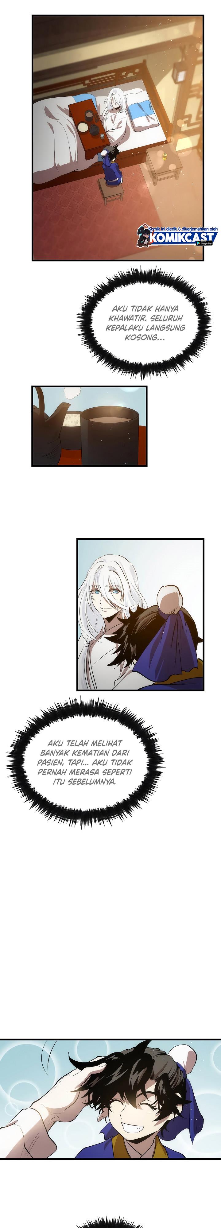 Doctor’s Rebirth