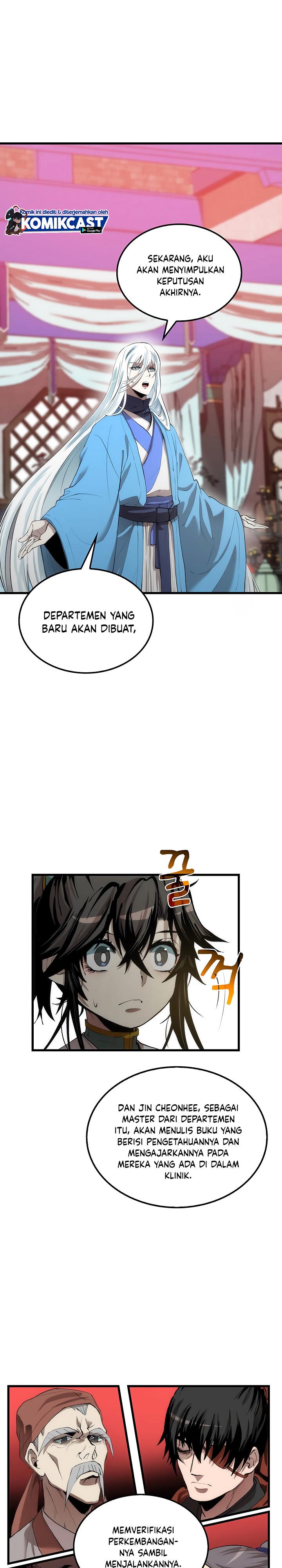 Doctor’s Rebirth