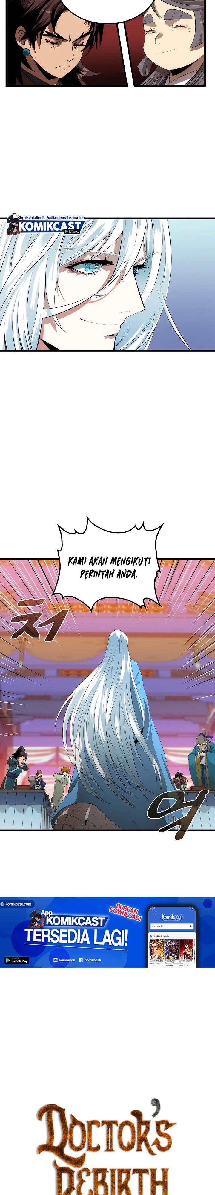 Doctor’s Rebirth