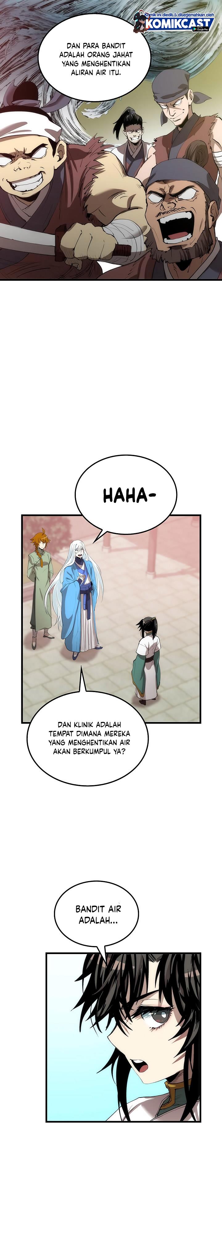 Doctor’s Rebirth