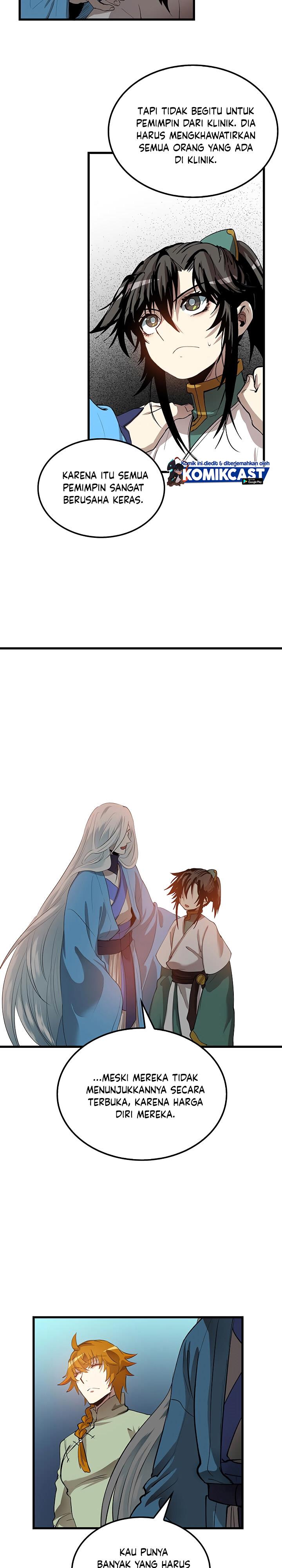 Doctor’s Rebirth