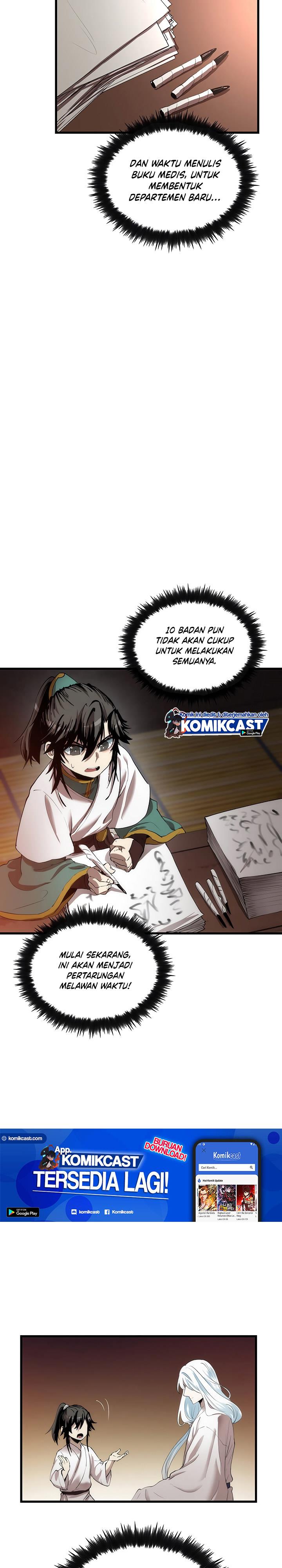 Doctor’s Rebirth