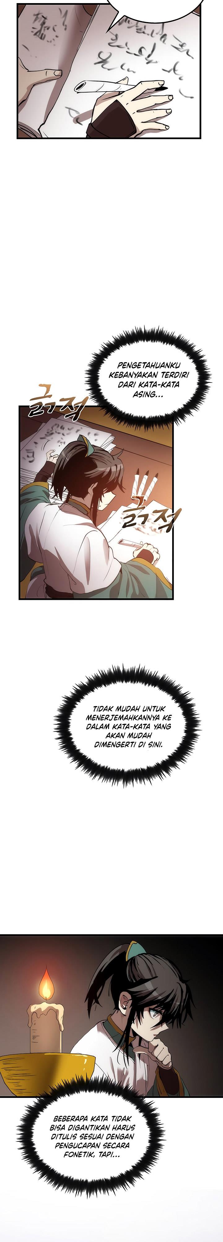 Doctor’s Rebirth