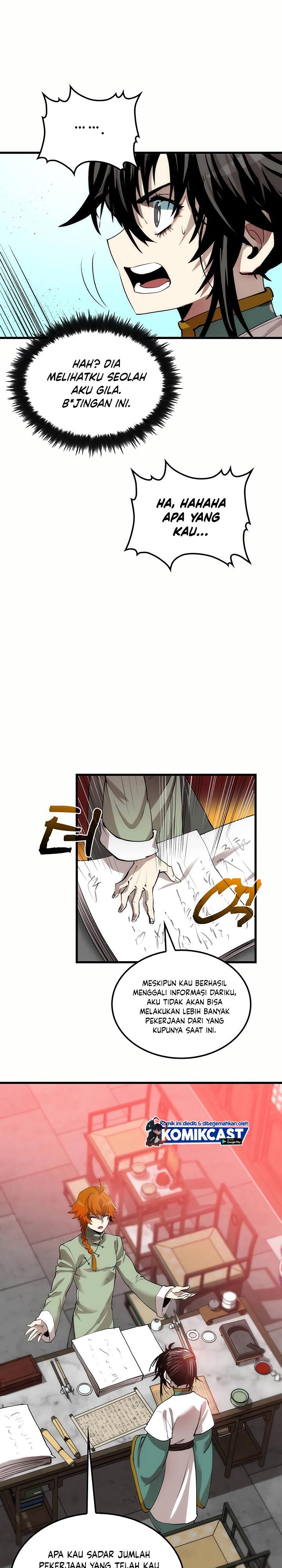 Doctor’s Rebirth