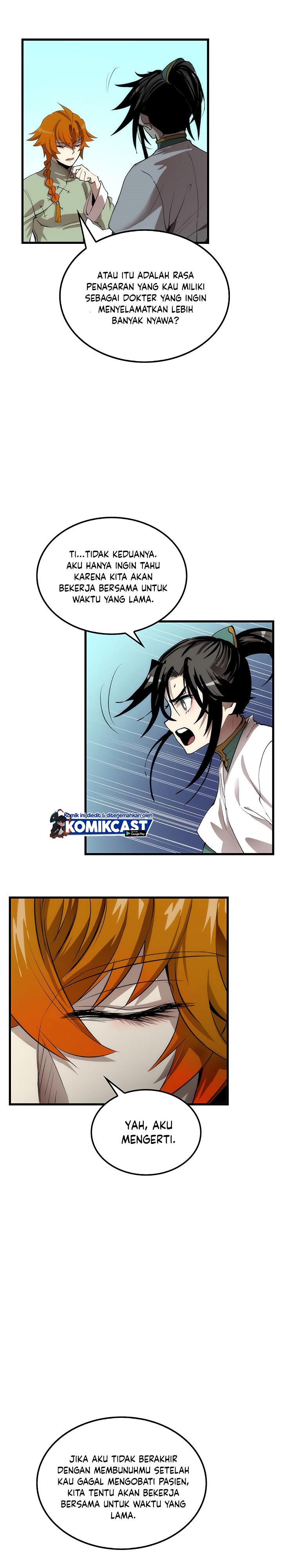 Doctor’s Rebirth