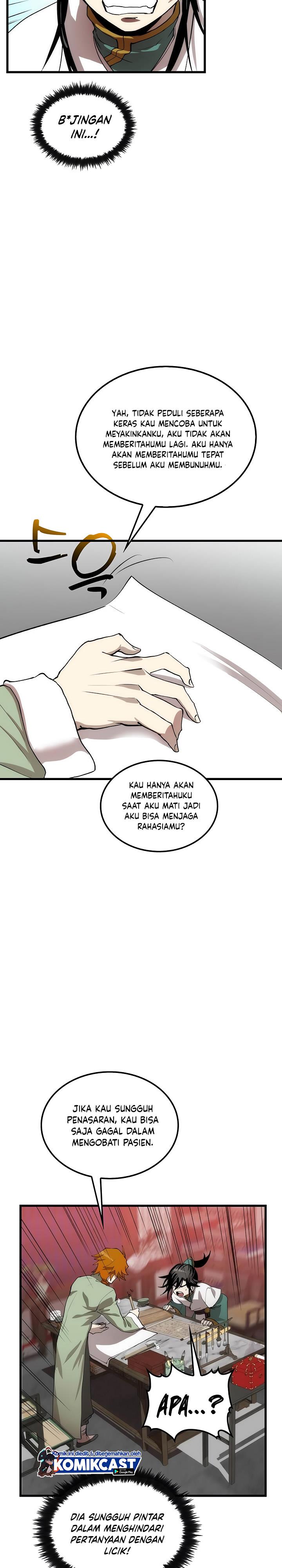 Doctor’s Rebirth