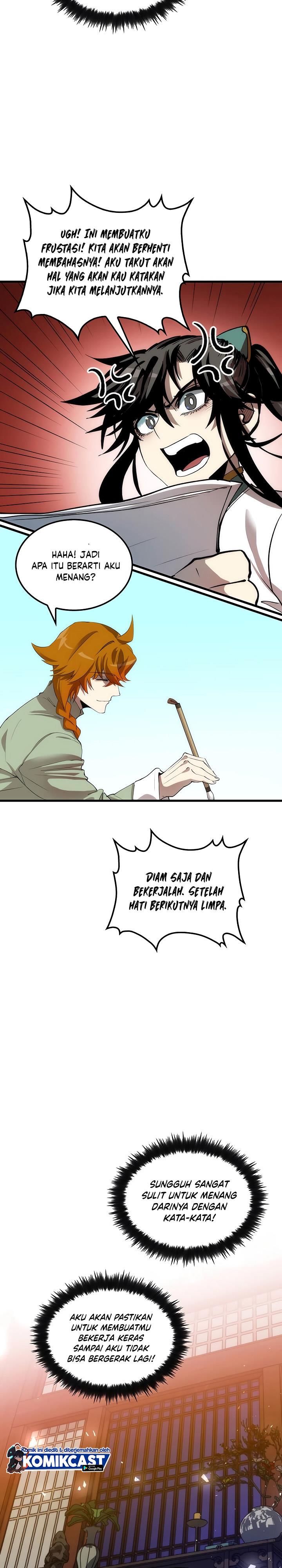 Doctor’s Rebirth