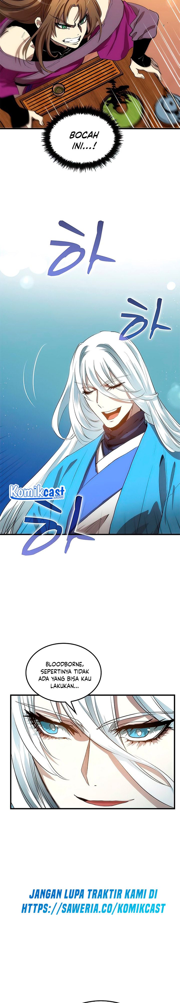Doctor’s Rebirth