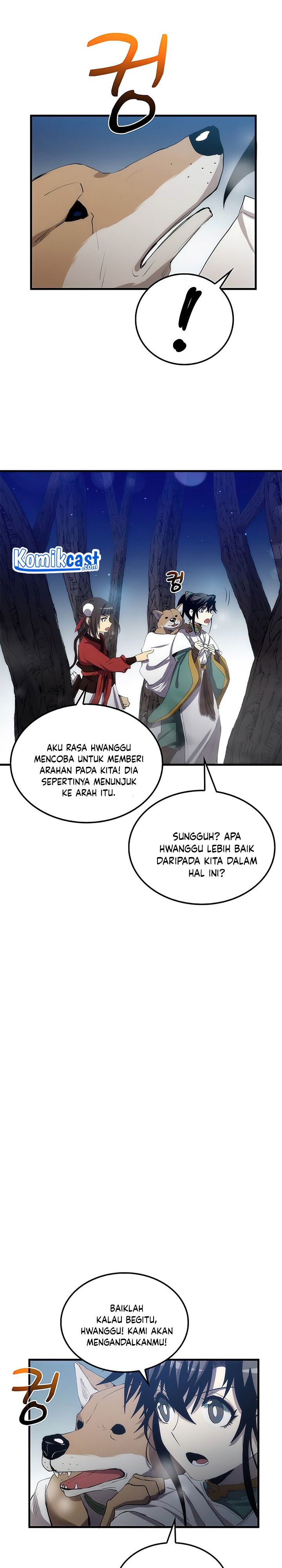 Doctor’s Rebirth